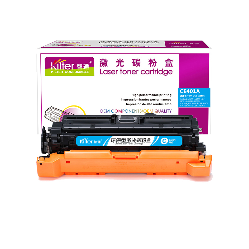 智通（ZT） CE401A 硒鼓 6000页 （单位：个） 适用HP LaserJet M551n M575dn M575fw 兰色