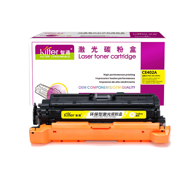 智通（ZT） CE402A 硒鼓 6000页 （单位：个） 适用HP LaserJet M551n M575dn M575fw 黄色