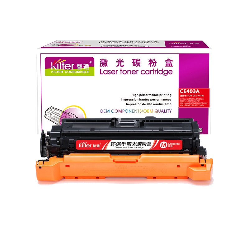 智通（ZT） CE403A 硒鼓 6000页 （单位：个） 适用HP LaserJet M551n M575dn M575fw 红色