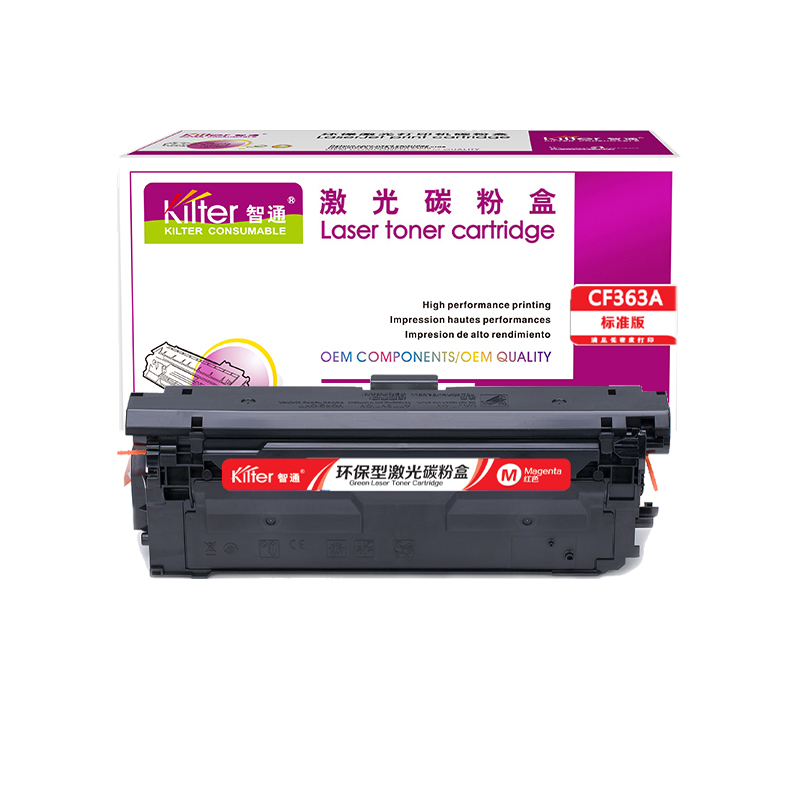 智通（ZT） CF363A 硒鼓 5000页 （单位：个） 适用HP M553 M577 红色