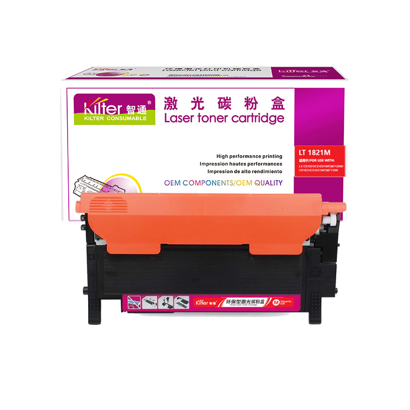 智通（ZT） LT1821M 粉盒 1000页 （单位：个） 适用Lenovo CM7120W/CS1821/CS1821W/CS1831 红色