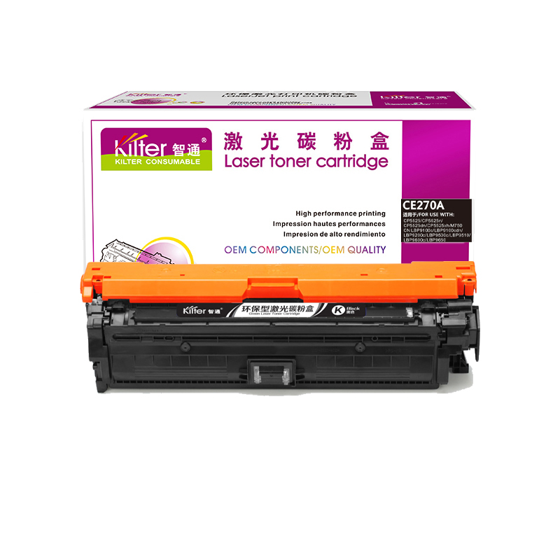 智通（ZT） CE270A 硒鼓 13500页 （单位：个） 适用HP LaserJet CP5520 黑色