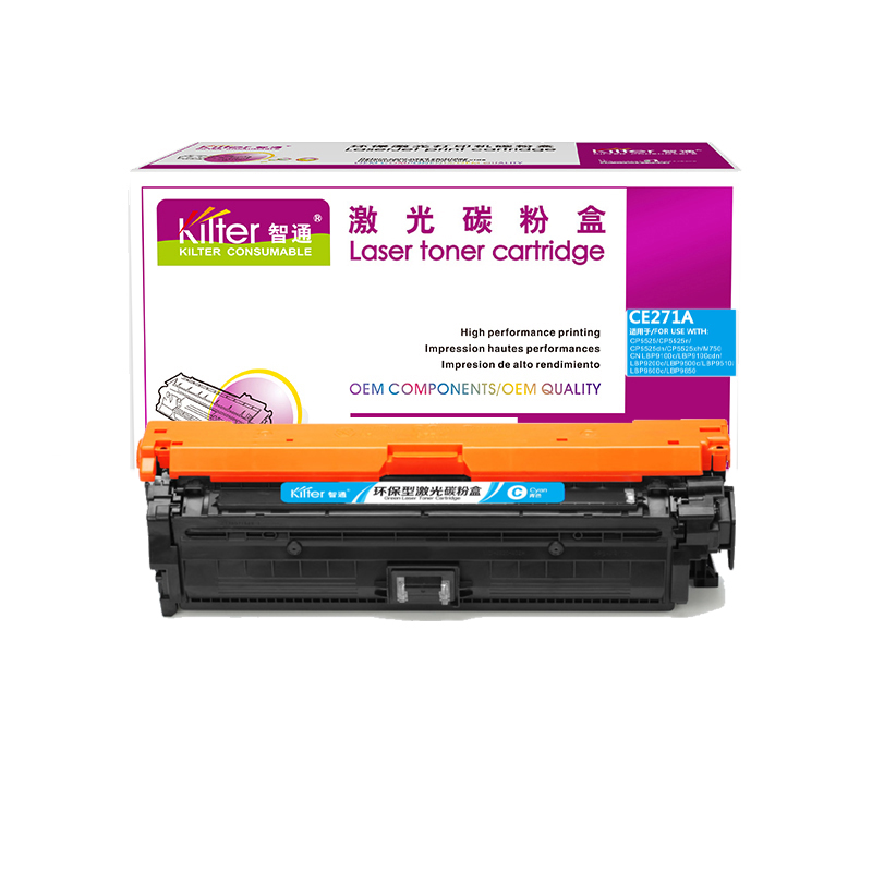 智通（ZT） CE271A 硒鼓 15000页 （单位：个） 适用HP LaserJet CP5520 兰色