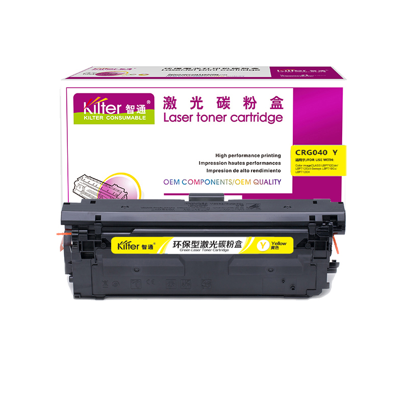 智通（ZT） CRG040 Y 硒鼓 5400页 （单位：个） 适用Canon/LBP712Cdn/LBP712Cx/LBP710Cx/LBP712CX 黄色