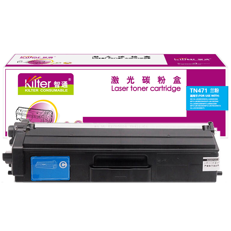  TN471 粉盒 1800页 （单位：支） 适用兄弟Brother HL-L8260CDN L8900CDW L9310CDW 青色