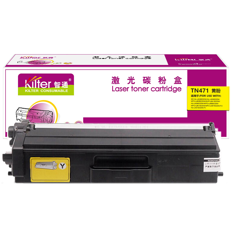  TN471 粉盒 1800页 （单位：支） 适用兄弟Brother HL-L8260CDN L8900CDW L9310CDW 黄色