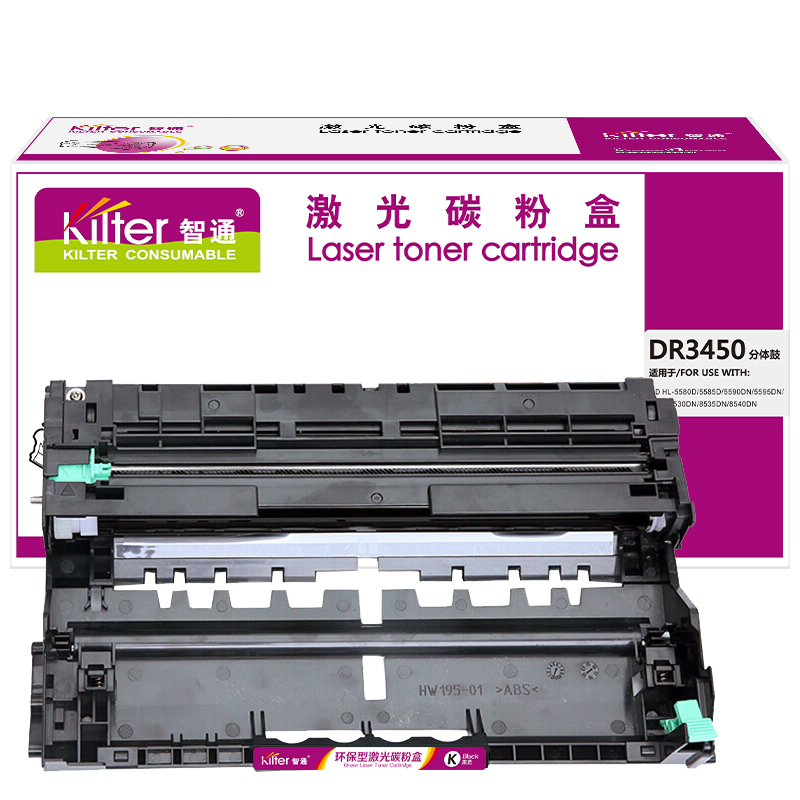 智通（ZT） DR3450 硒鼓 30000页 （单位：个） 适用Brother HL-5580D/5585D/5590DN/5595DN 黑色