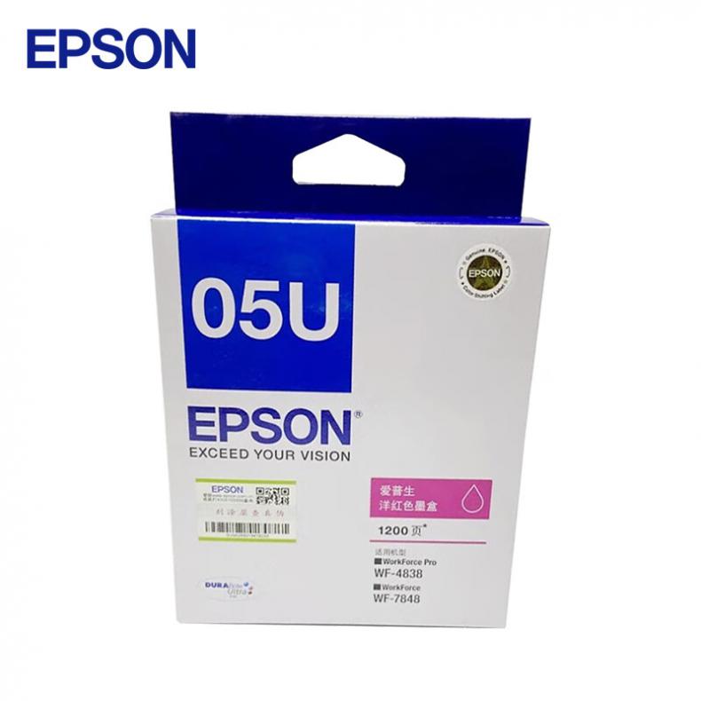 爱普生（EPSON） T05U3 墨盒 1200页 （单位：只） 适用WF-4838/WF-7848 洋红色
