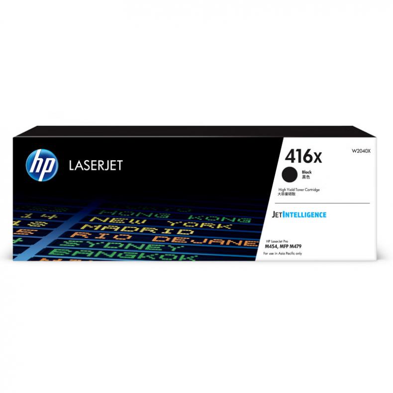 惠普（HP） W2040X(416X) 硒鼓 7500页 （单位：支） 大容量，打印量约7500页，适用惠普m454dn/dw/ 黑色