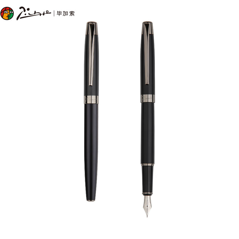 毕加索（pimio） 920 费帝奇书写钢笔 F尖 约0.5mm （单位：支）  颜色随机发货