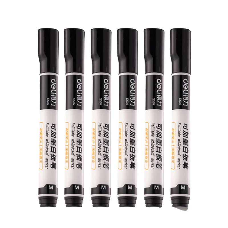 得力（deli） S507 白板笔 144mm*16mm（单位：盒） 10支/盒 黑色