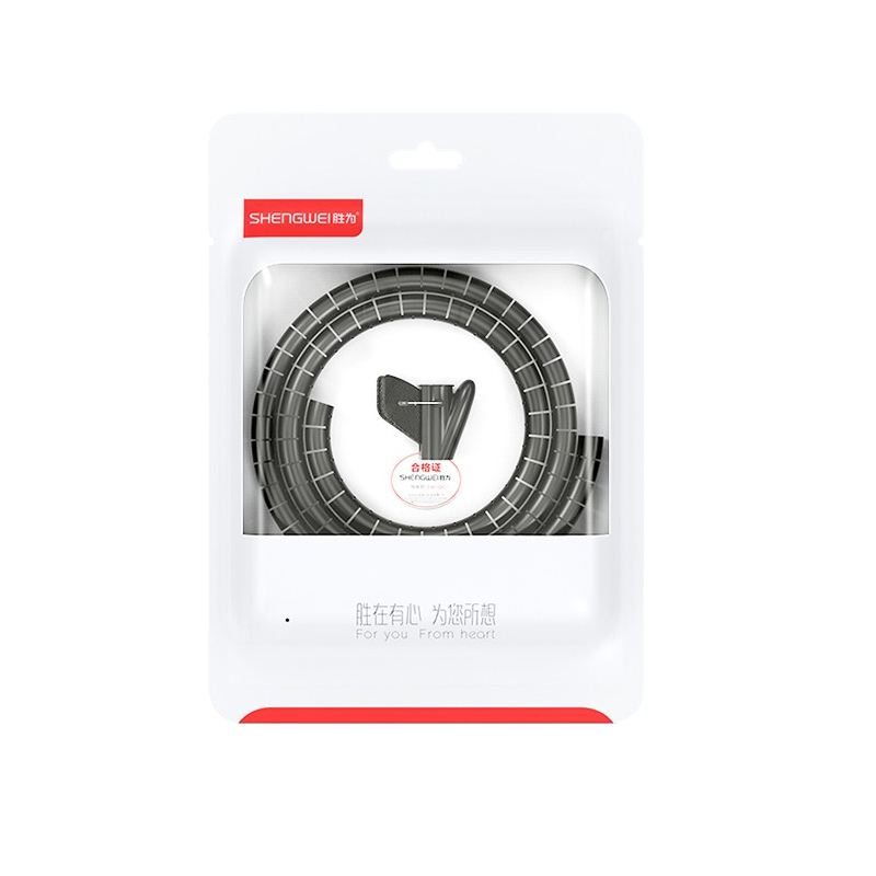 胜为（shengwei） CBX1502G 收纳束线管（单位：根） 直径15mm，长2米 黑色