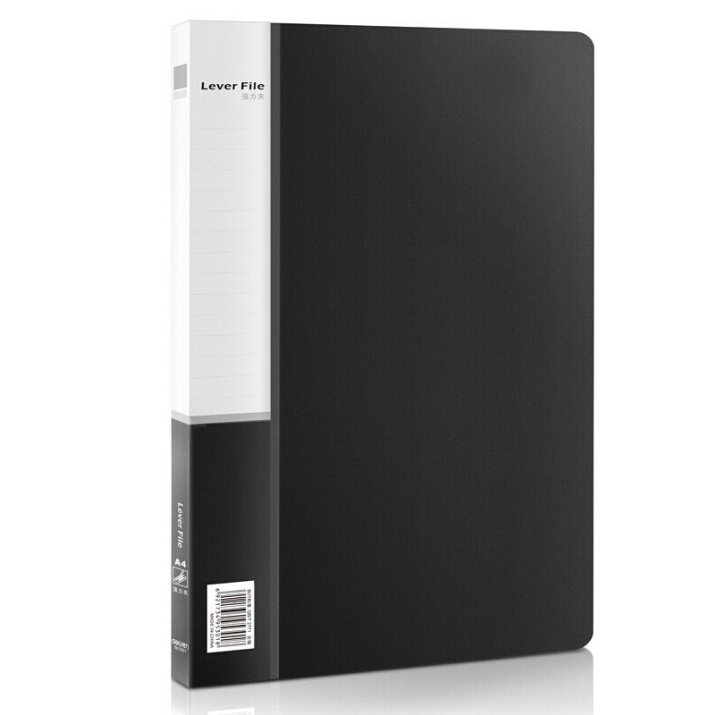 得力（deli） 5301 文件夹 单夹+插袋 A4 （单位：个）  黑色