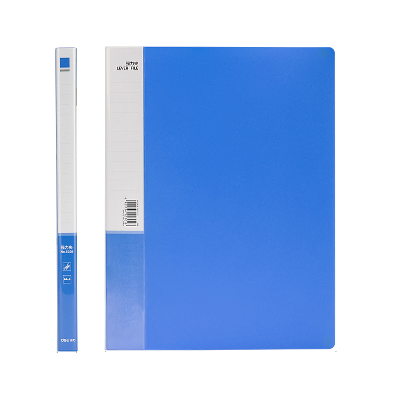 得力（deli） 5301 金属单强力夹+插页袋硬文件夹 A4（单位：个） 蓝色