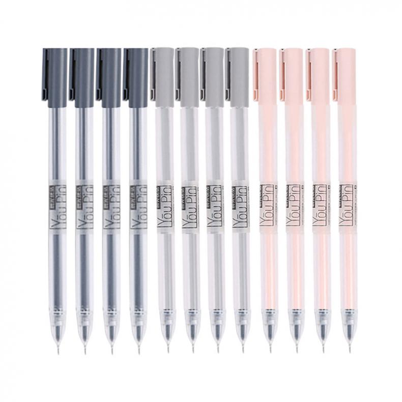 晨光（M&G） AGPA1704 中性笔 0.35mm 12支/盒 （单位：盒）  黑色