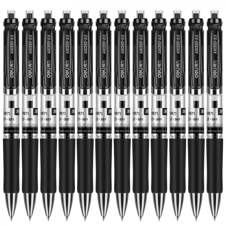得力(deli) S01 按压式中性笔弹簧头 0.5mm 12支/盒（单位：盒） 黑色