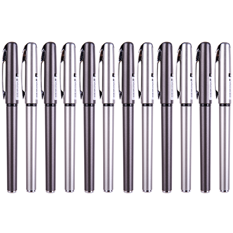 得力（deli） S25 子弹头中性笔 0.5mm（单位：盒） 12支/盒 黑色