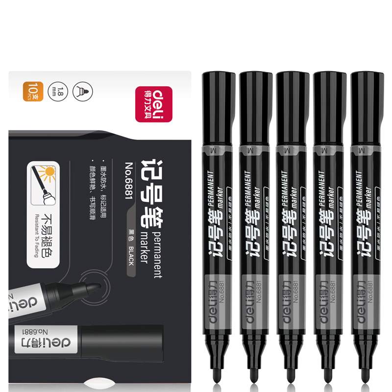 得力（deli） 6881 思达单头油性记号笔 细1.3mm*粗1.9mm（单位：盒） 黑色