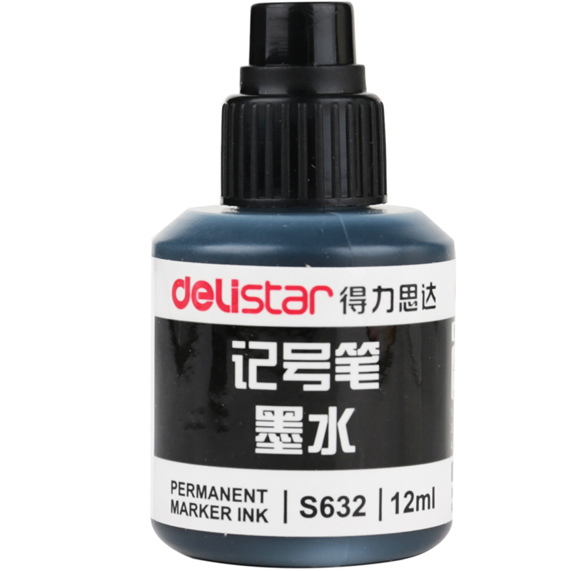 得力（deli） S632 可加墨记号笔水 12ml （单位：瓶）  黑色