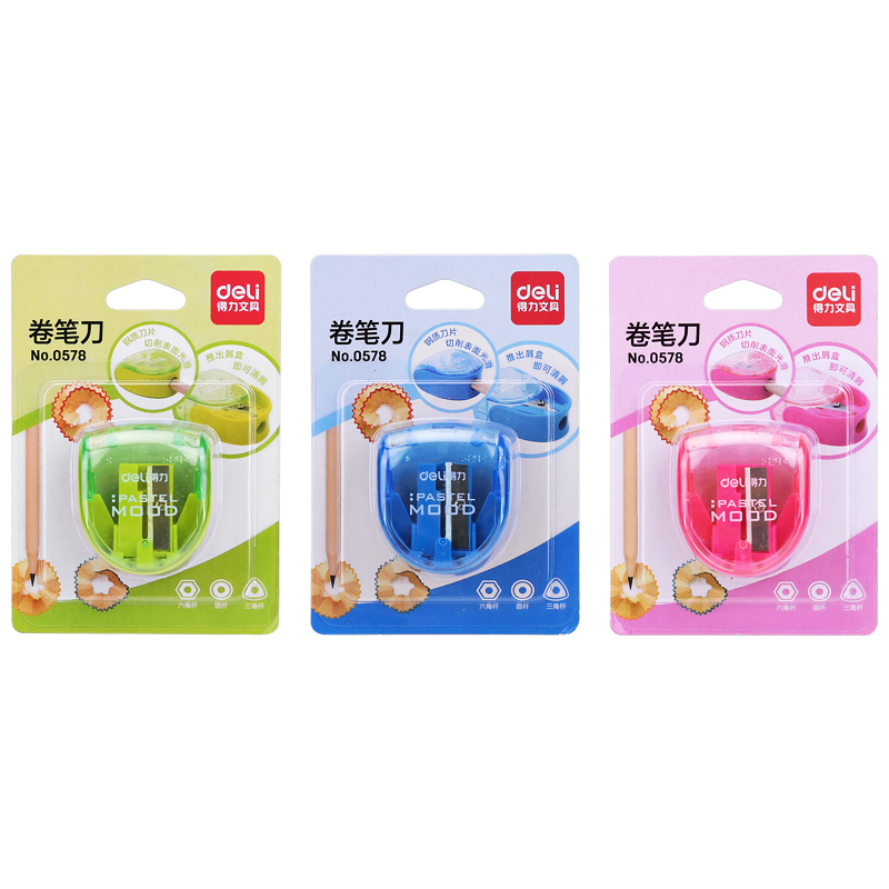 得力（deli） 0578 削笔刀 长41mm*宽37mm（单位：个） 颜色随机