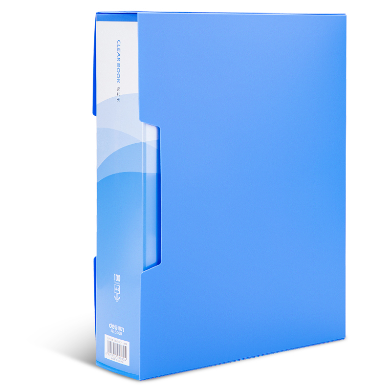 得力（deli） 5200 资料册 A4 100页（单位：个） A4 100页 蓝色