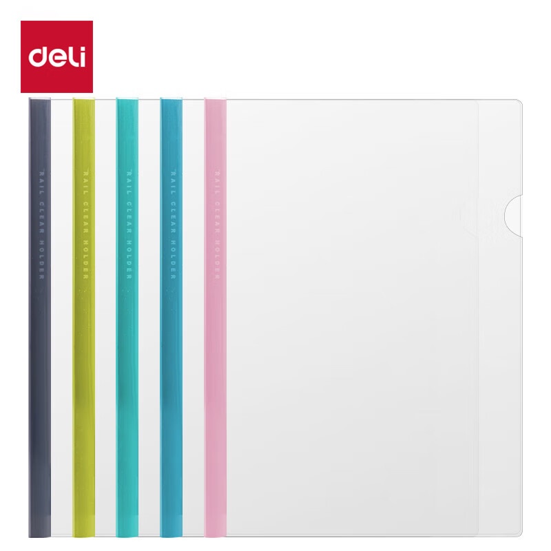 得力（deli） 5530 水滴形加厚拉杆夹 A4 5个/包 （单位：包）  混色