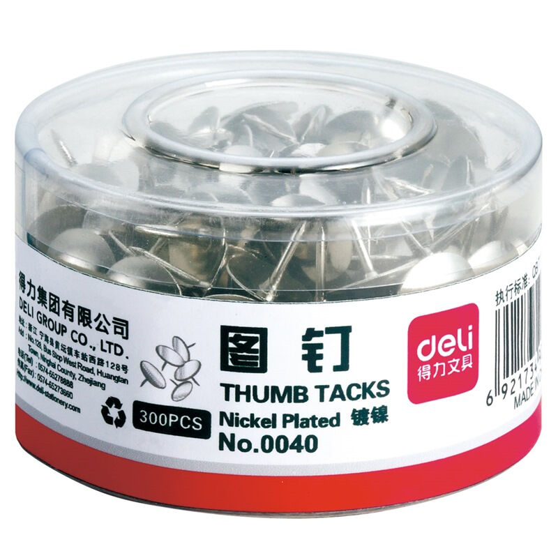 得力（deli） 0040 图钉 直径10mm*针长8mm（单位：组） 300枚/筒 2筒/组