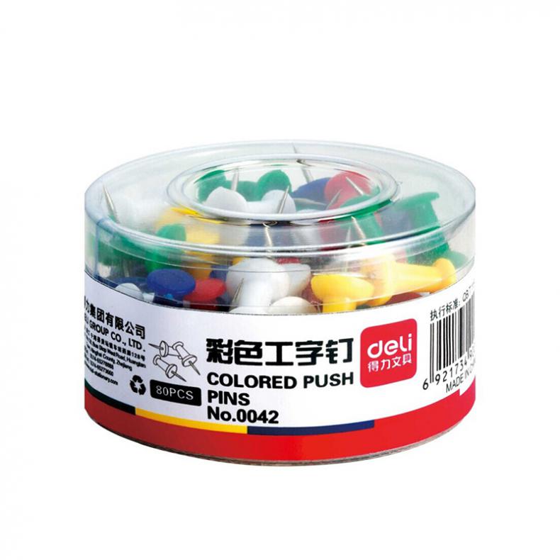 得力（deli） 0042 工字钉 80枚/筒 （单位：筒）  彩色