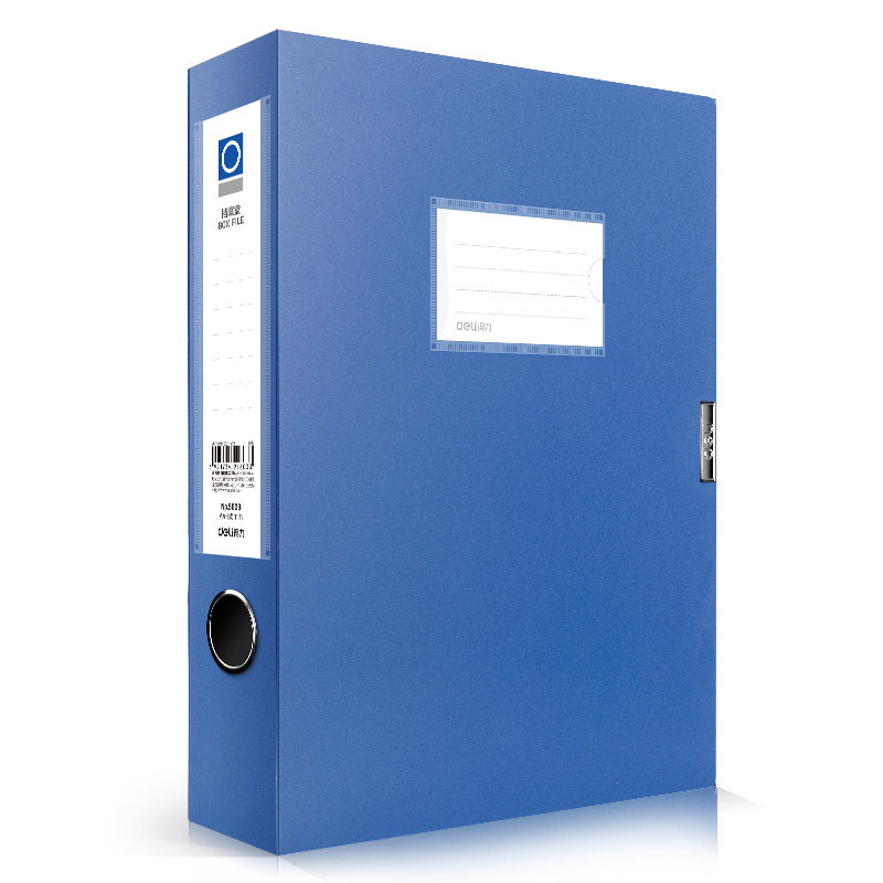 得力（deli） 5603 粘扣式档案盒 A4 55mm （单位：个）  蓝色