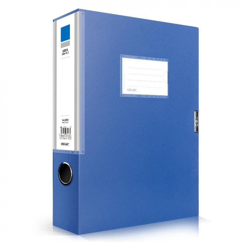 得力（deli） 5683 ABA系列档案盒 A4 55mm （单位：个）  蓝色