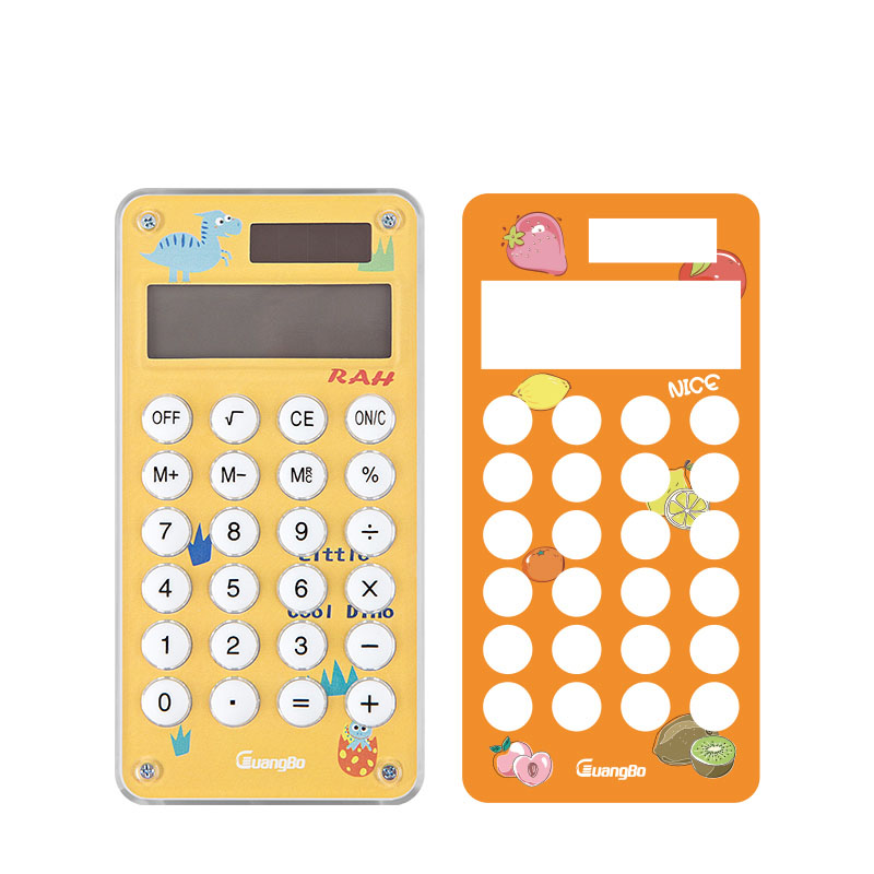 广博（GuangBo） N31661 太阳能双电源计算器 8位（单位：台） 黄色