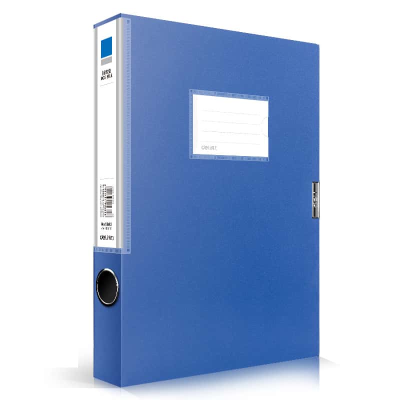 得力（deli） 5682 塑料档案盒 A4 35mm（单位：个） 蓝色