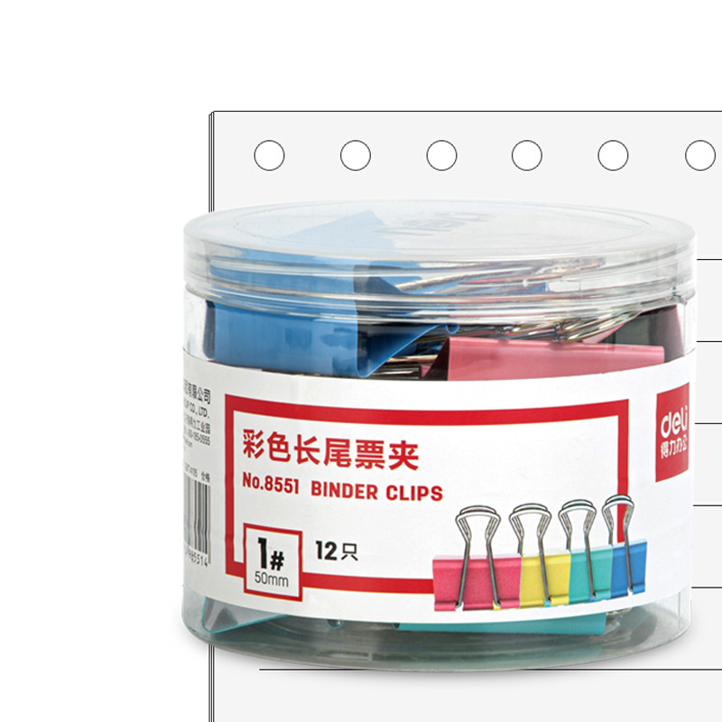 得力（deli） 8551 彩色长尾夹票夹 50mm（单位：筒） 12只/筒 彩色