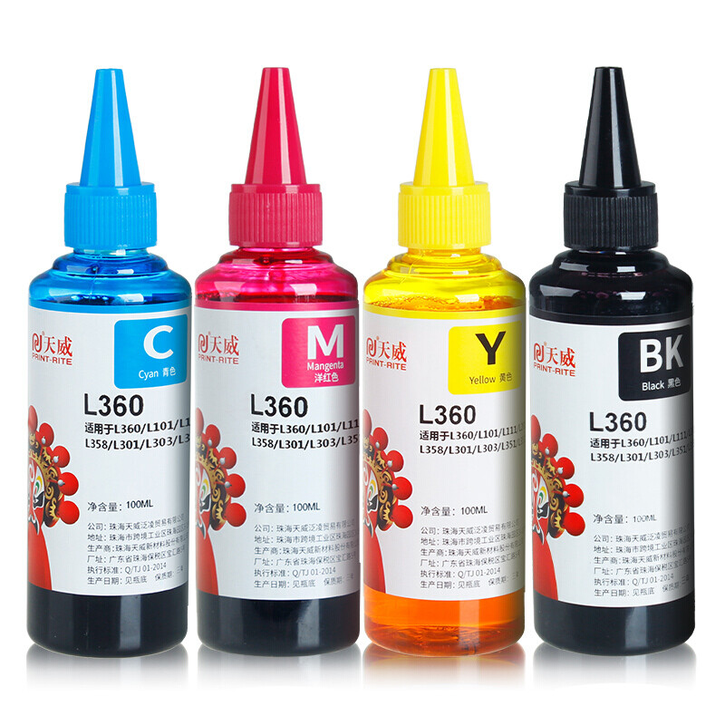天威（PrintRite） T672 墨水套装 100ML 4瓶/套（单位：套） 适用爱普生EPSON L360 L310 L380 L351 L130 L313 L301 L1300 L383打印机 四色