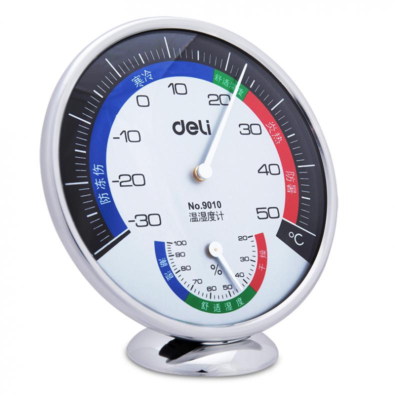 得力（deli） 9010 室内温湿度计 大号 （单位：只）  银色