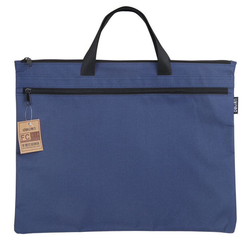 得力（deli） 5840 手提式双层牛津布收纳袋 39mm*30.5（单位：个） 黑色