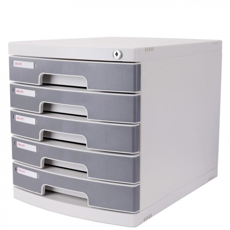 得力（deli） 8855 五层文件柜 长30.2cm*进深39.5cm*高32.5cm （单位：只）  