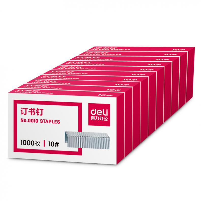 得力（deli） 0010 订书钉 10# 1000枚/盒 10盒/组 （单位：组）  