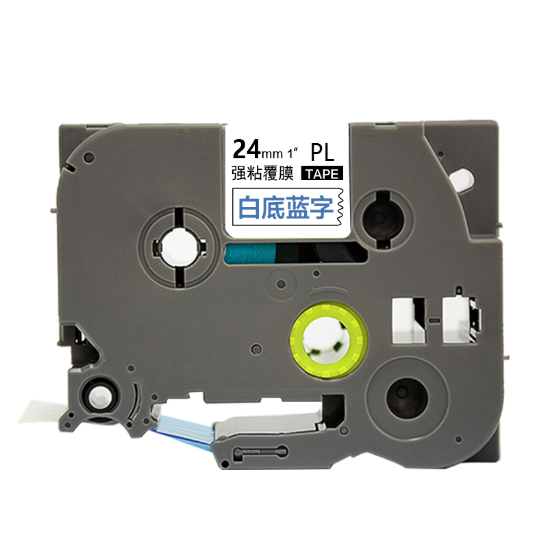 艾洁（AJ） AJ-PL-253 标签机色带 宽24mm*长8m（单位：个） 适用兄弟PT-1010/1100CH/1280/1400/18R TZe-253标签机色带 白底蓝字