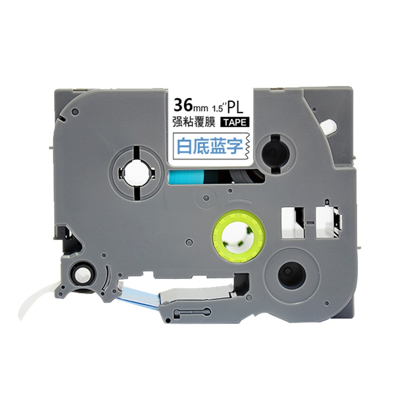艾洁（AJ） AJ-PL-263 标签机色带 宽36mm*长8m（单位：个） 适用兄弟PT-1010/1100CH/1280/1400/18R TZe-263标签机色带 白底蓝字