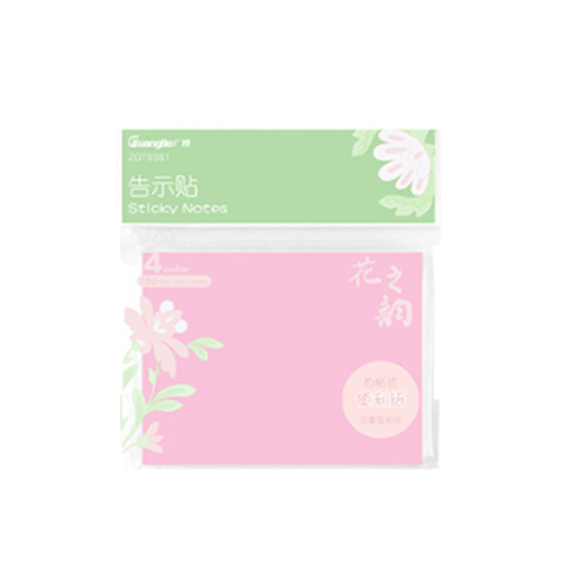 广博（GuangBo） ZGT9381 粉彩四色告示贴 76mm*100mm（单位：盒） 粉彩四色