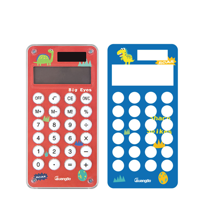 广博（GuangBo） N31661 太阳能双电源计算器 8位（单位：台） 红色