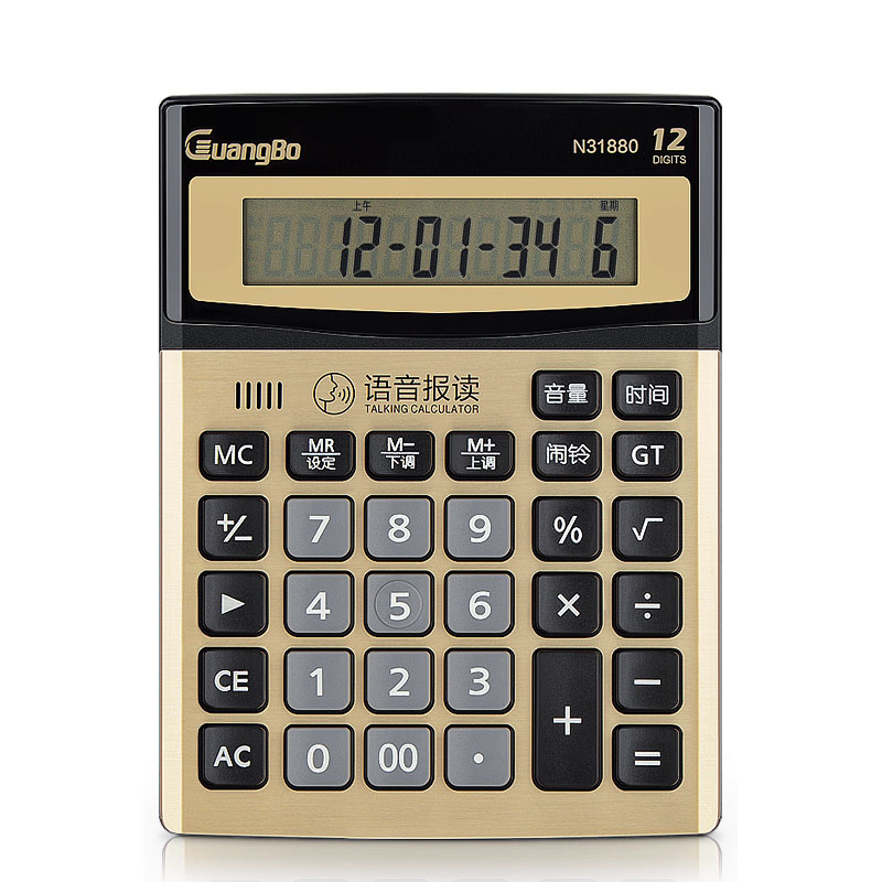 广博（GuangBo） N31880 大屏幕语音计算器 12位（单位：台） 金色
