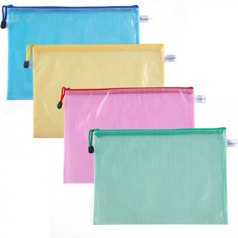 广博（GuangBo） A6112 防水网格拉链文件袋 A4 12个/组 （单位：组）  红色/黄色/蓝色/绿色