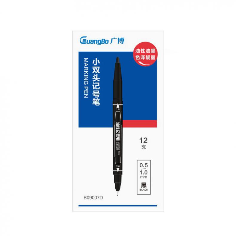 广博（GuangBo） B09007D 小双头防水速干油性物流记号笔 0.5mm/1.0mm 12支/盒 （单位：盒）  黑色