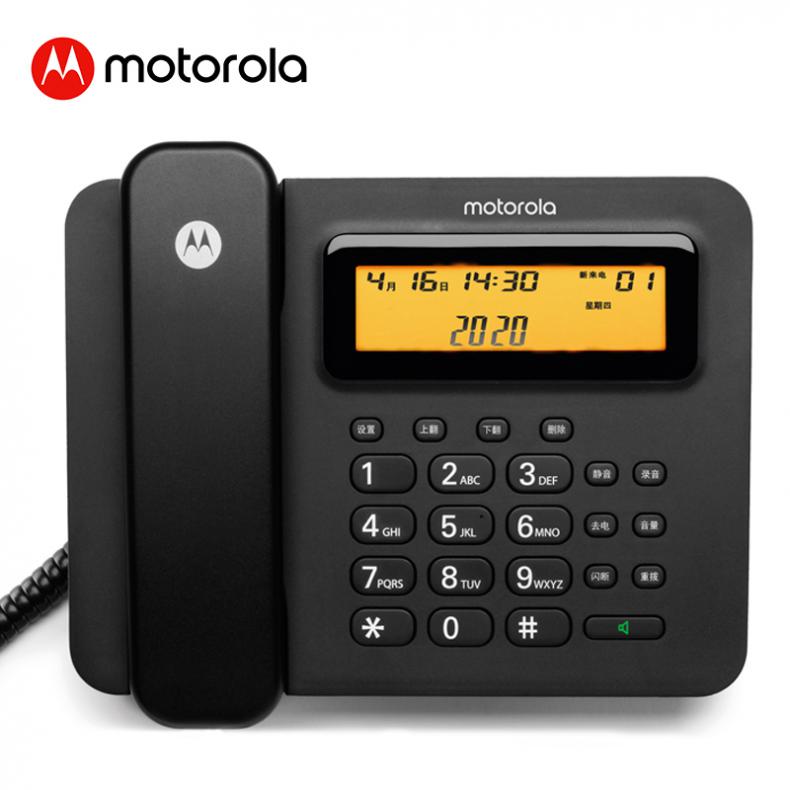 摩托罗拉（Motorola） CT800RC 智能录音电话机 227*172*69mm （单位：台）  黑色