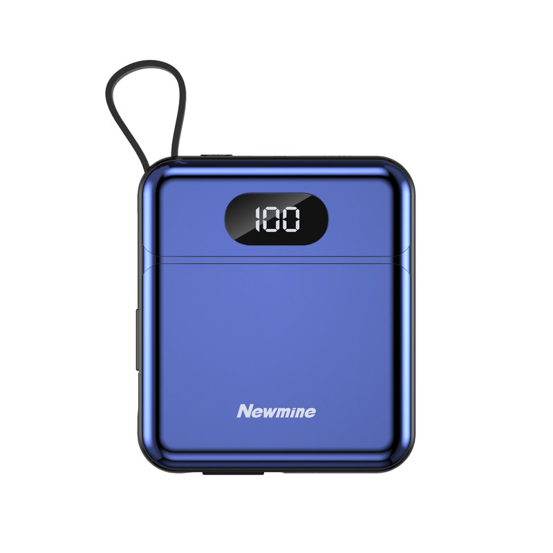 纽曼（Newmine） AL08 自带双线PD22.5W快充充电宝 10000mAh（单位：个） 蓝色