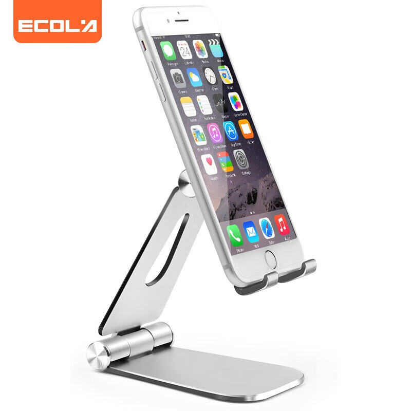 宜客莱（ECOLA） A06PSV 双轴折叠桌面手机支架 长106mm*宽75mm*高128mm （单位：个） 银色