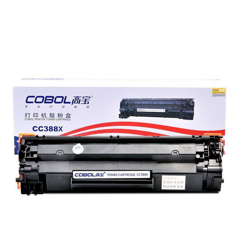 高宝 CC388X 大容量硒鼓 3000页（单位：支） 适用HP 88A 388a墨粉惠普M1136 p1108 m1216nfh m126nwm打印机墨盒