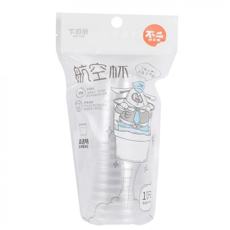 宜洁（yekee） Y-9362 一次性水杯 180ml （单位：袋）  